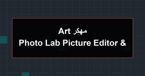 Photo Lab Picture Editor Art مهكر.jpg