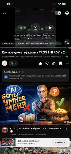 IMG 5886.png
