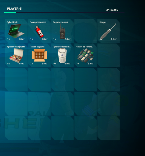 FiveM b3258 GTAProcess b7q8tjS57F.png