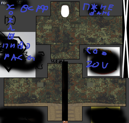 сво.png