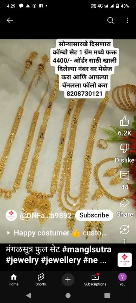 1d8660a39232.jpg