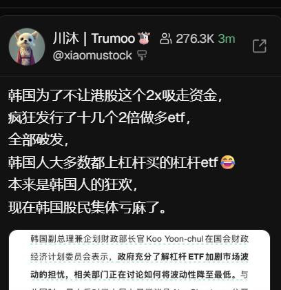 a8a893d9867d.1