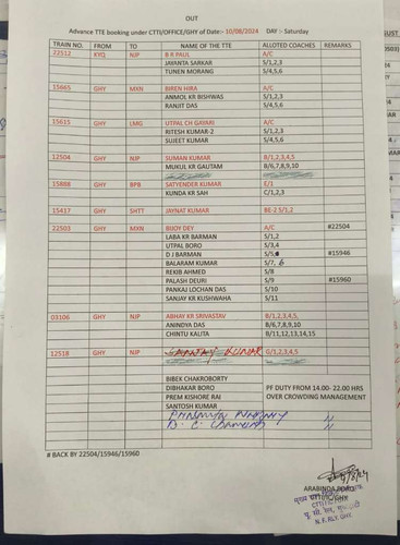eafddc1de044.1