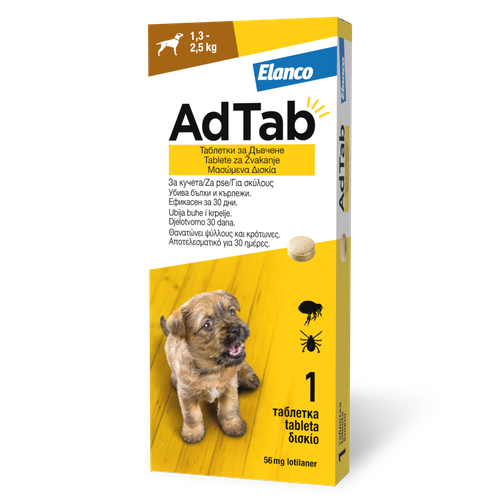 ELATPS2306 BG HR CY GR Adtab dog 56 mg.2