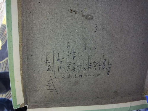 f08482e5b21d.1