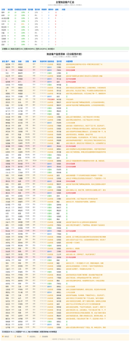 f308695fb054.png