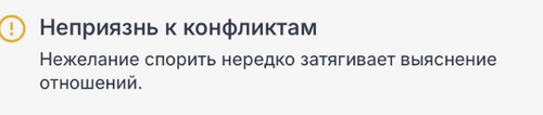 AyuGram IiUKuFQVml.png