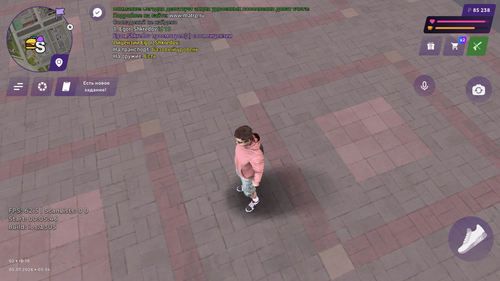 4CD3BD62 5D7F 426F AC69 D56AC85484D3.png
