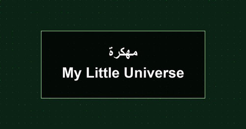 My Little Universe مهكرة.jpg
