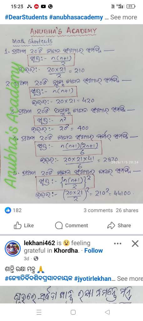 f11cb3e078cb.jpg