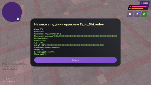 6881B424 BD4A 44F6 B979 3A44E5AAE39A.png