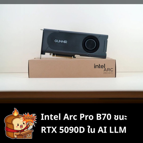 578f321bc84e.jpg