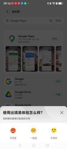 5a9143169370.png