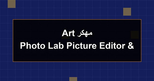 Photo Lab Picture Editor Art مهكر.jpg