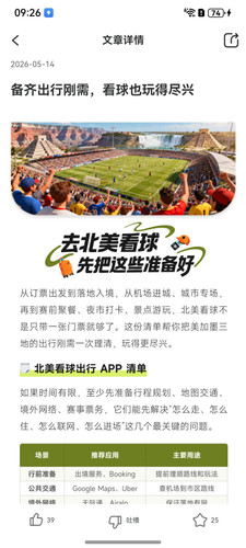 db011bd831f9.jpg
