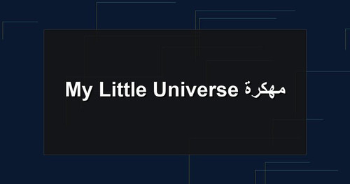 My Little Universe مهكرة.jpg