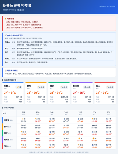 efe05b2bf32f.png