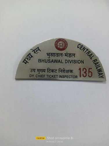219532e7aee5.jpg