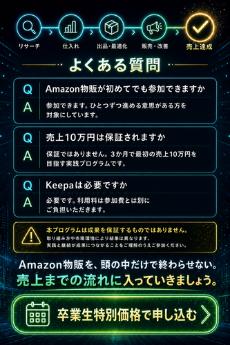 69b0bc4a8f74.png