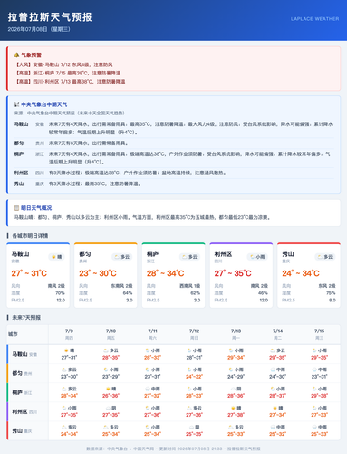 5133816a0990.png