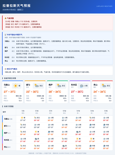 5f532ce551b0.png