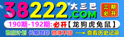 38222sq (2).gif