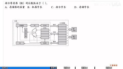 6070b58e4455.png