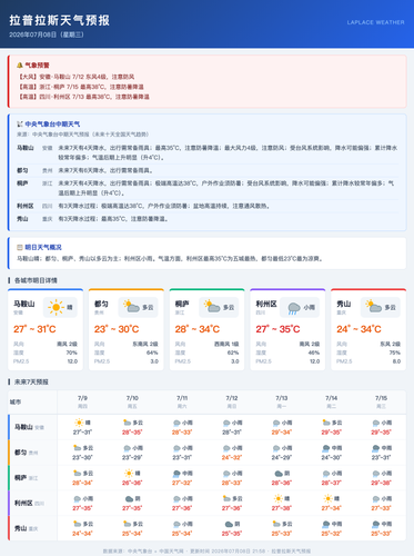f96f12451af4.png