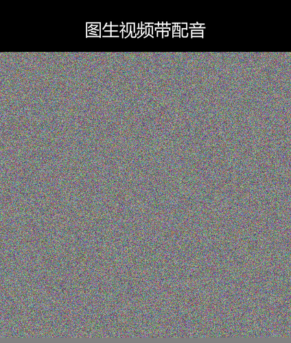 upload temp 21857.png