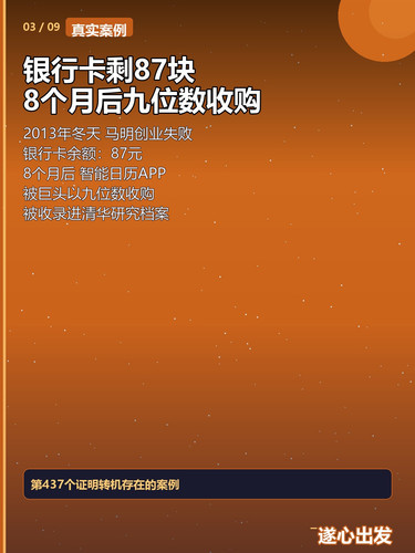 a931d080cd50.jpg