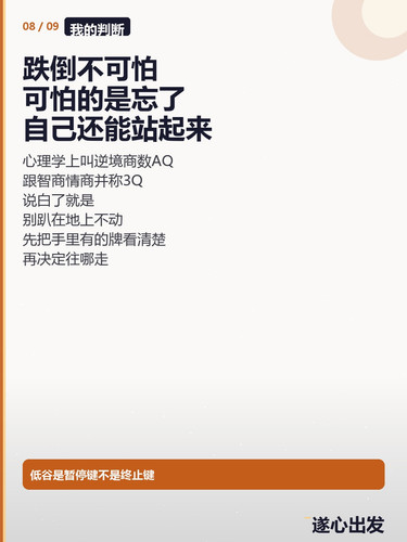 285ec4fdd271.jpg