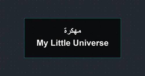 My Little Universe مهكرة.jpg