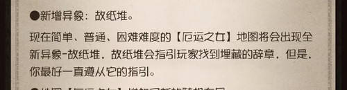1000102373.jpg