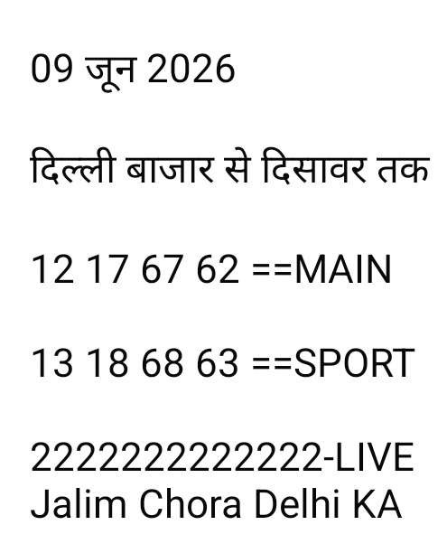 9e586820266a.jpg