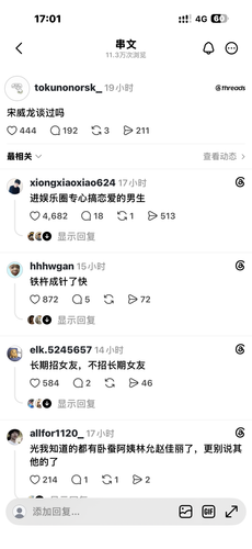 IMG 0188.png