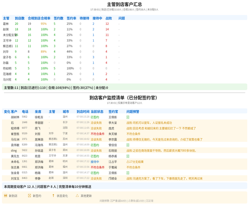 ab448fb8a2b4.png