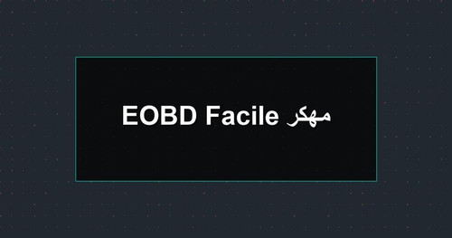 EOBD Facile مهكر.jpg