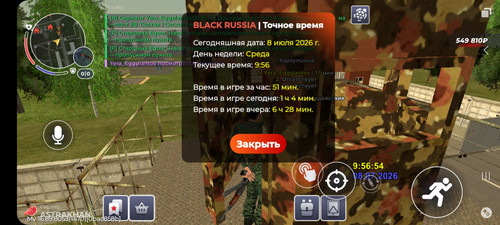 1000319811.jpg