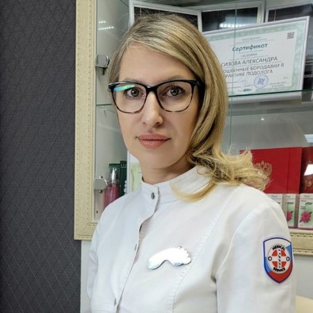 Сизова Александра Викторовна — копия.jpg