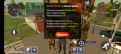 1000319809.jpg