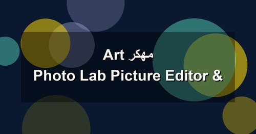 Photo Lab Picture Editor Art مهكر.jpg
