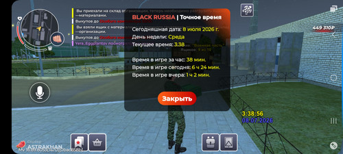 1000319805.jpg