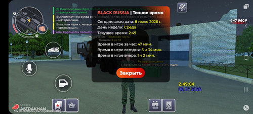 1000319800.jpg
