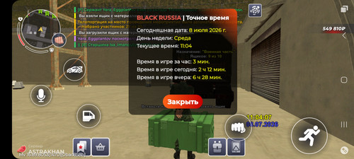 1000319816.jpg