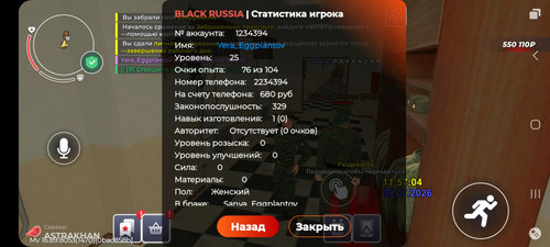 1000319821.jpg