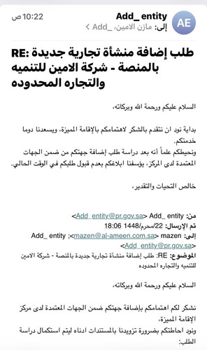 fa740f56 b3a3 42ca 80d1 fc1ef3630211.jpg