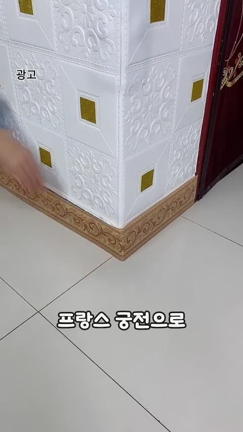 frame 0.jpg