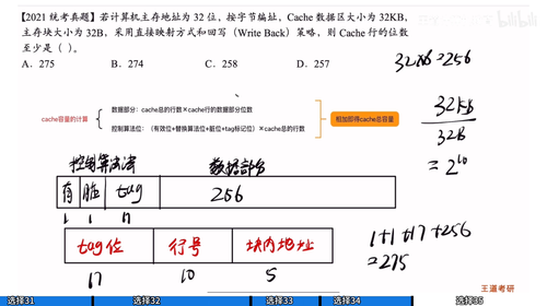 2058d7d2f910.png