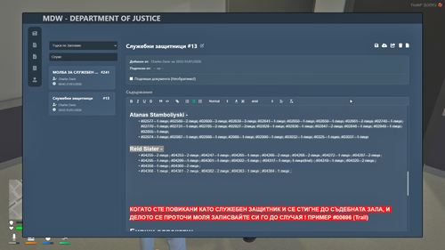 FiveM GTAProcess u76X4JJCsB.png