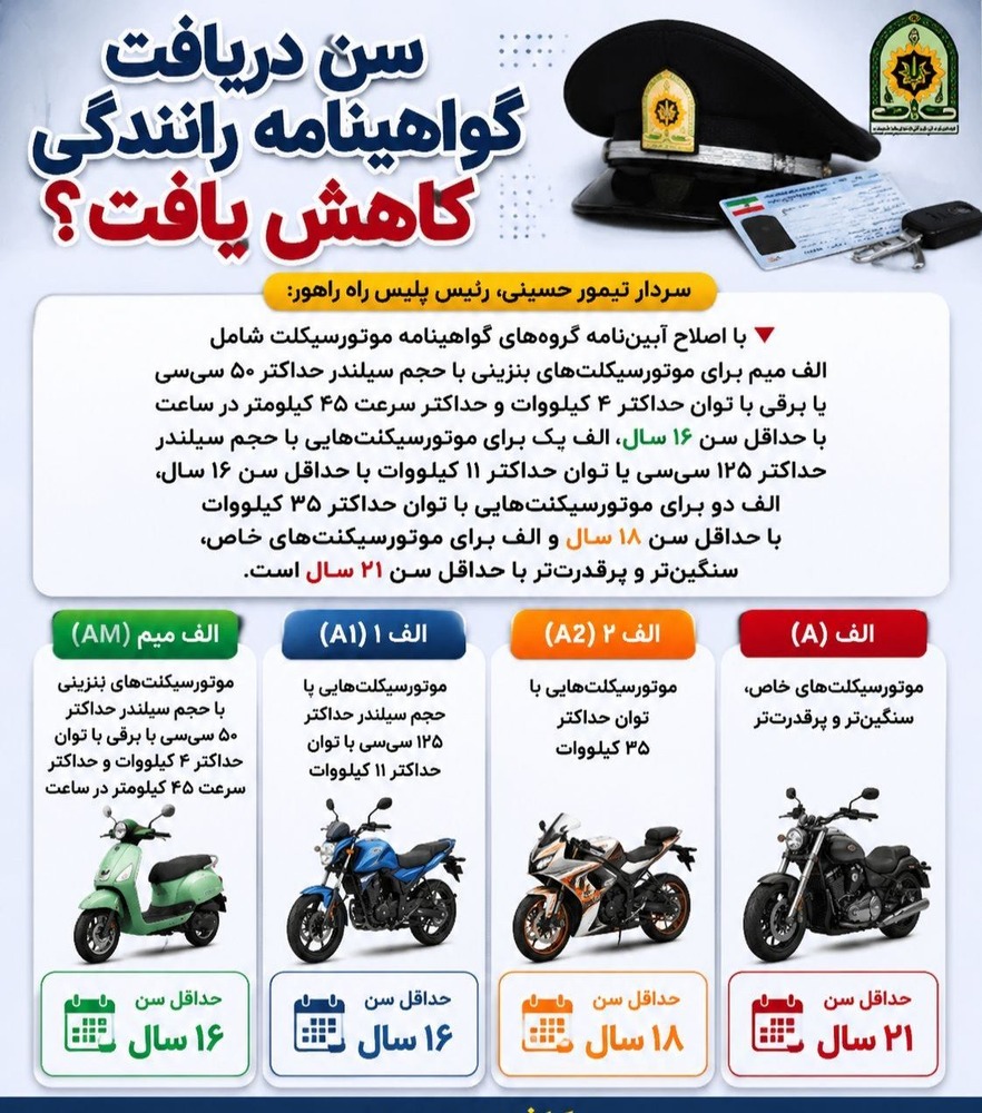 image (2)